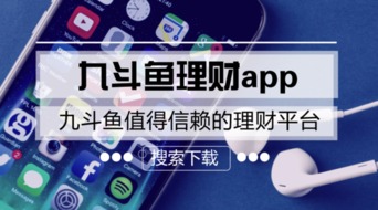 投資高手的共性 在軟件開(kāi)發(fā)領(lǐng)域的體現(xiàn)