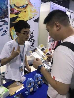 動(dòng)漫開(kāi)發(fā) 在魔都感受二次元賦能的力量