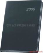 蒼南縣百豐包裝印刷廠 印刷品相冊，視覺與工藝的完美融合